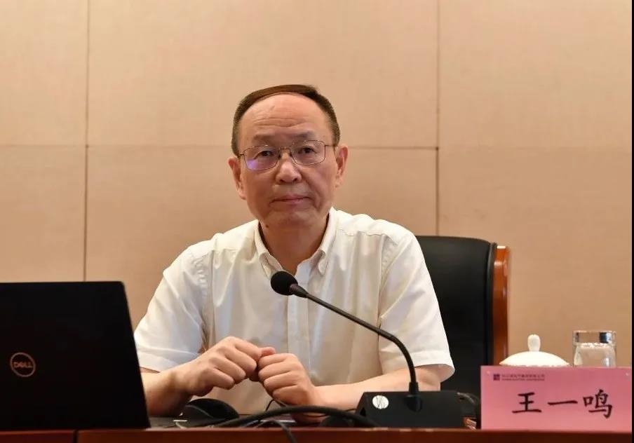 yp街机(中国)电子游戏官网