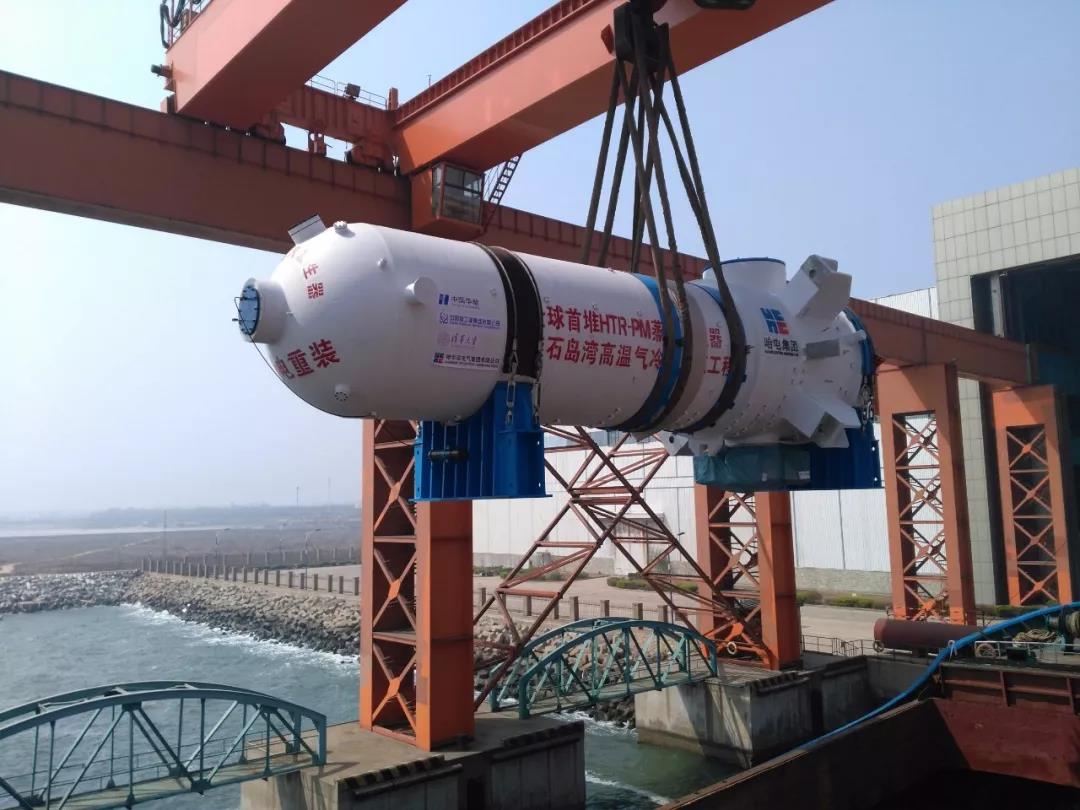 yp街机(中国)电子游戏官网