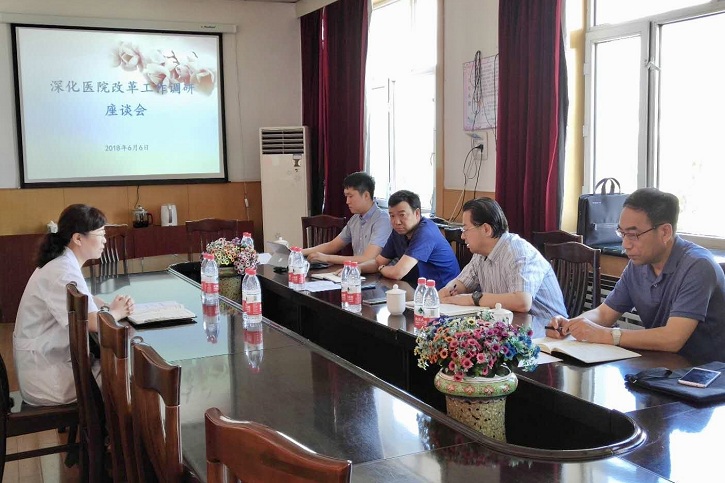 yp街机(中国)电子游戏官网