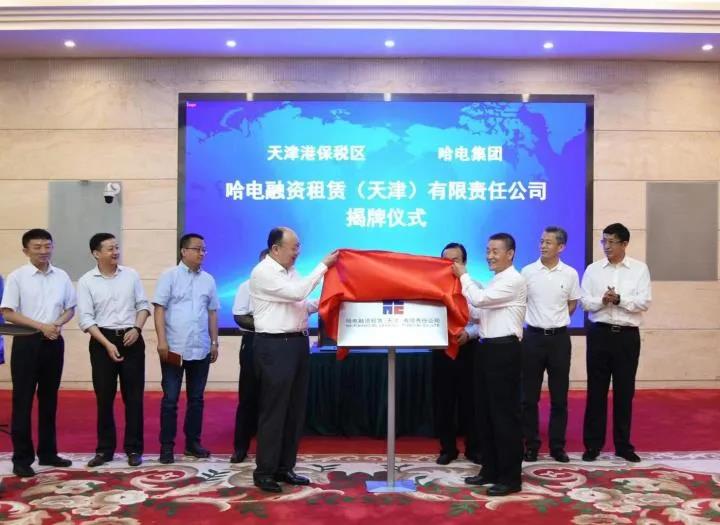 yp街机(中国)电子游戏官网