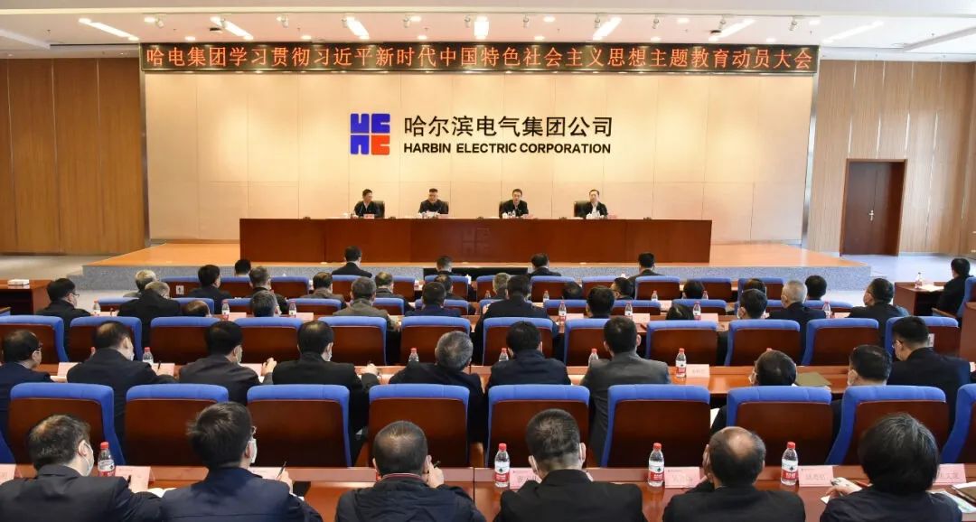 yp街机(中国)电子游戏官网