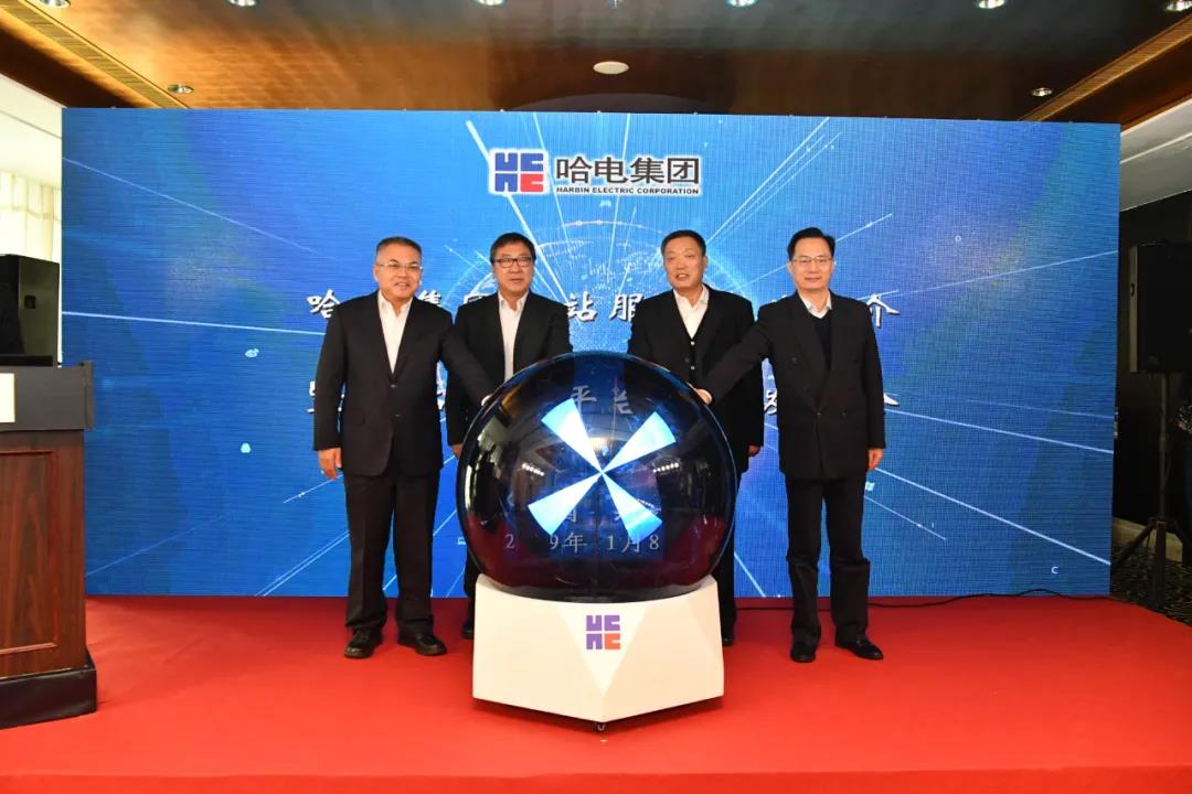 yp街机(中国)电子游戏官网