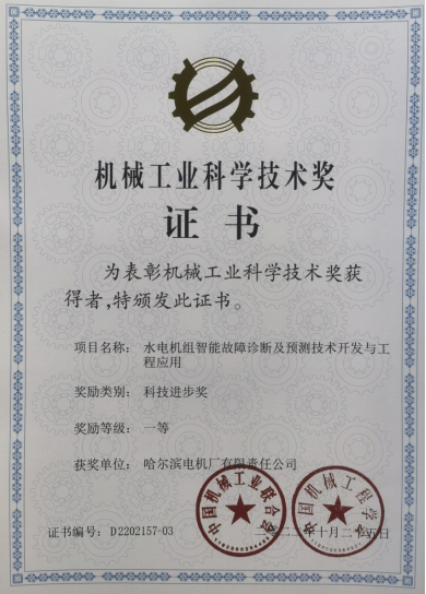 yp街机(中国)电子游戏官网