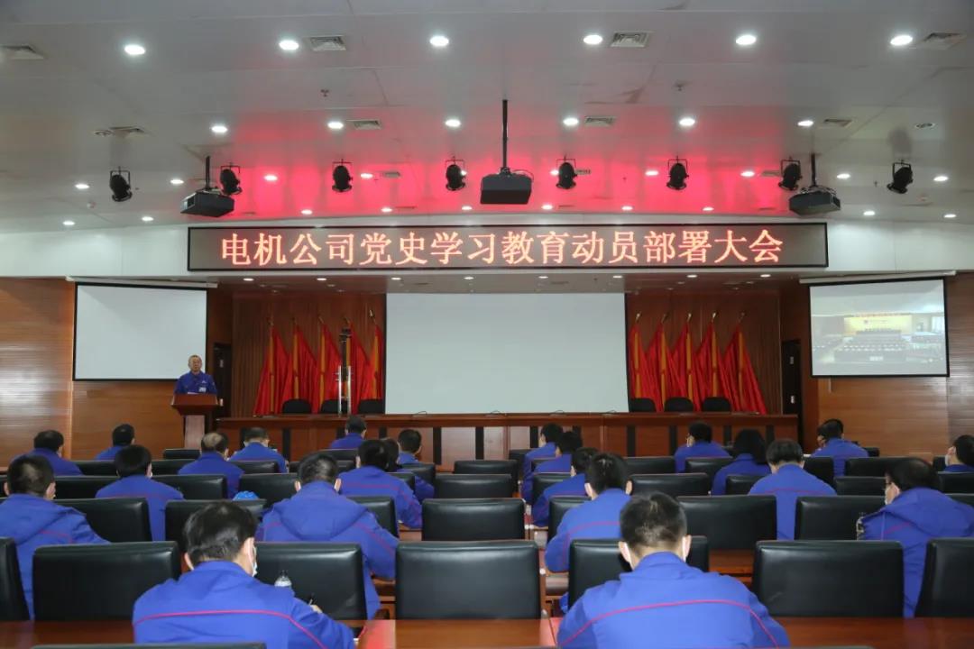 yp街机(中国)电子游戏官网