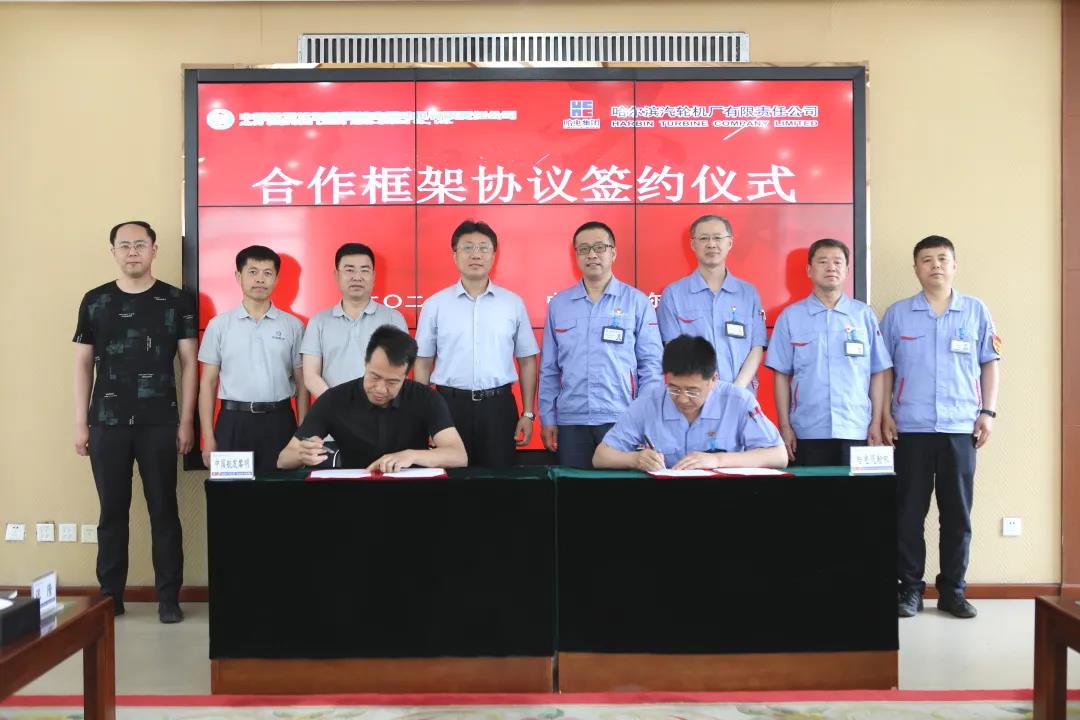 yp街机(中国)电子游戏官网