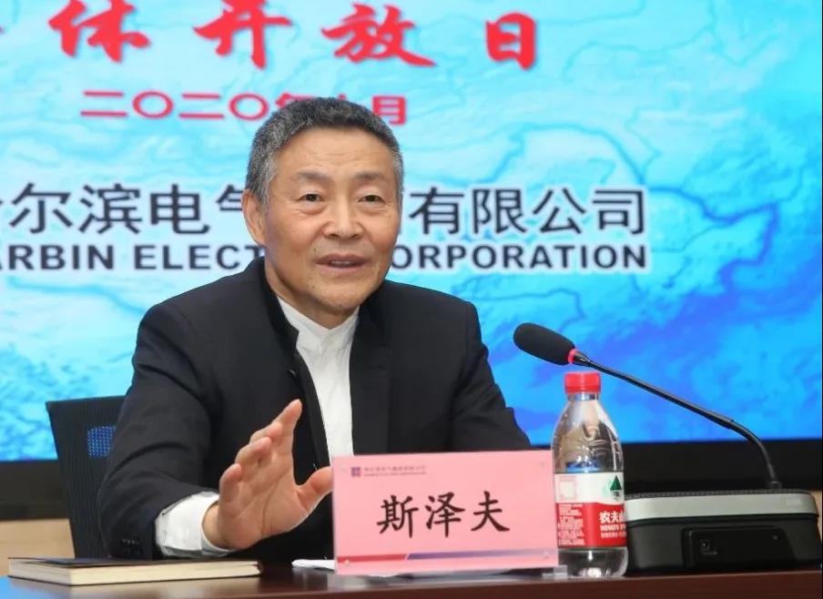 yp街机(中国)电子游戏官网