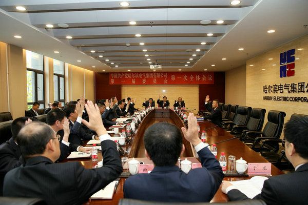 yp街机(中国)电子游戏官网