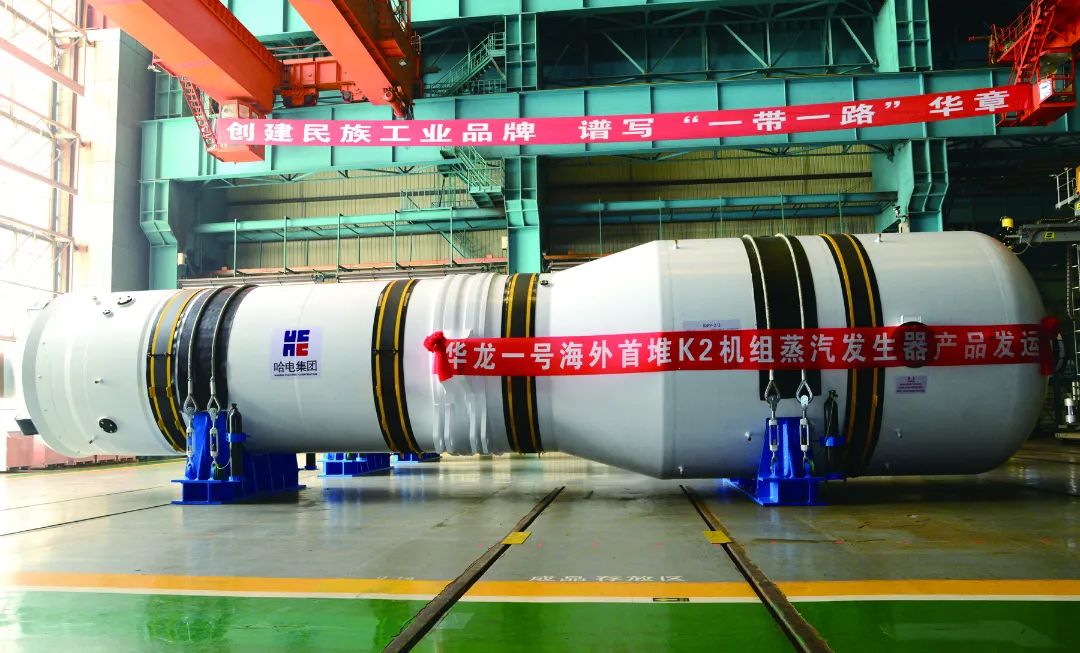 yp街机(中国)电子游戏官网