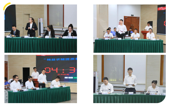 yp街机(中国)电子游戏官网