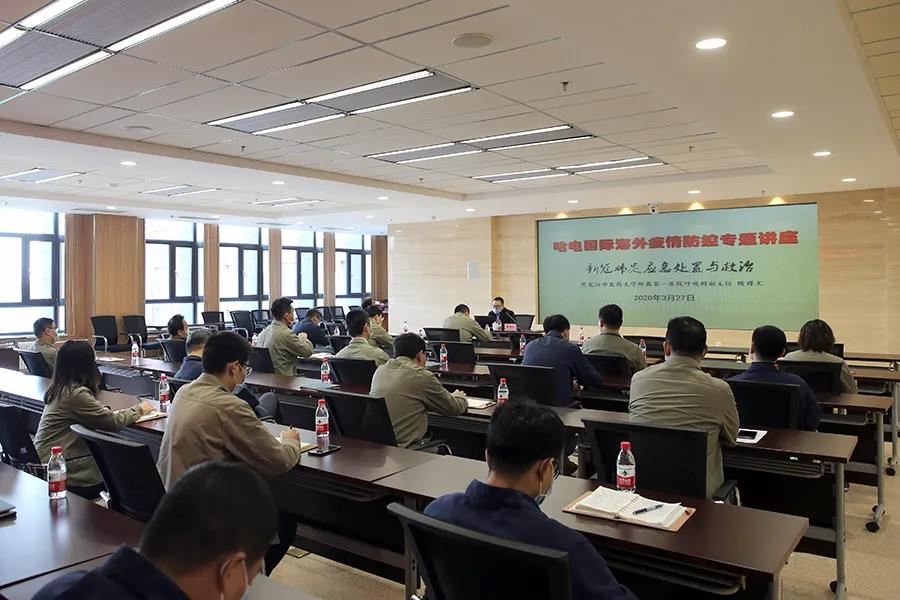 yp街机(中国)电子游戏官网