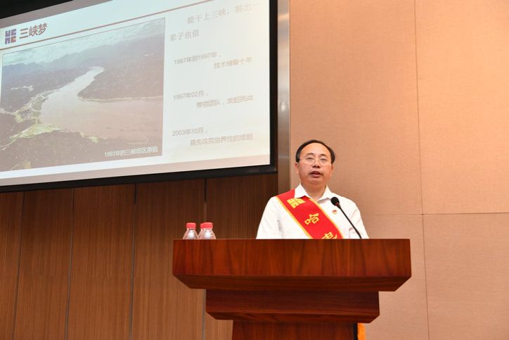 yp街机(中国)电子游戏官网