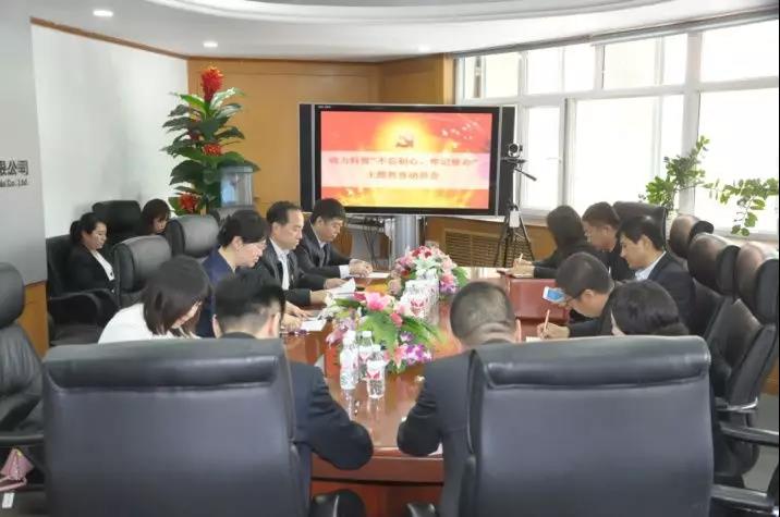 yp街机(中国)电子游戏官网