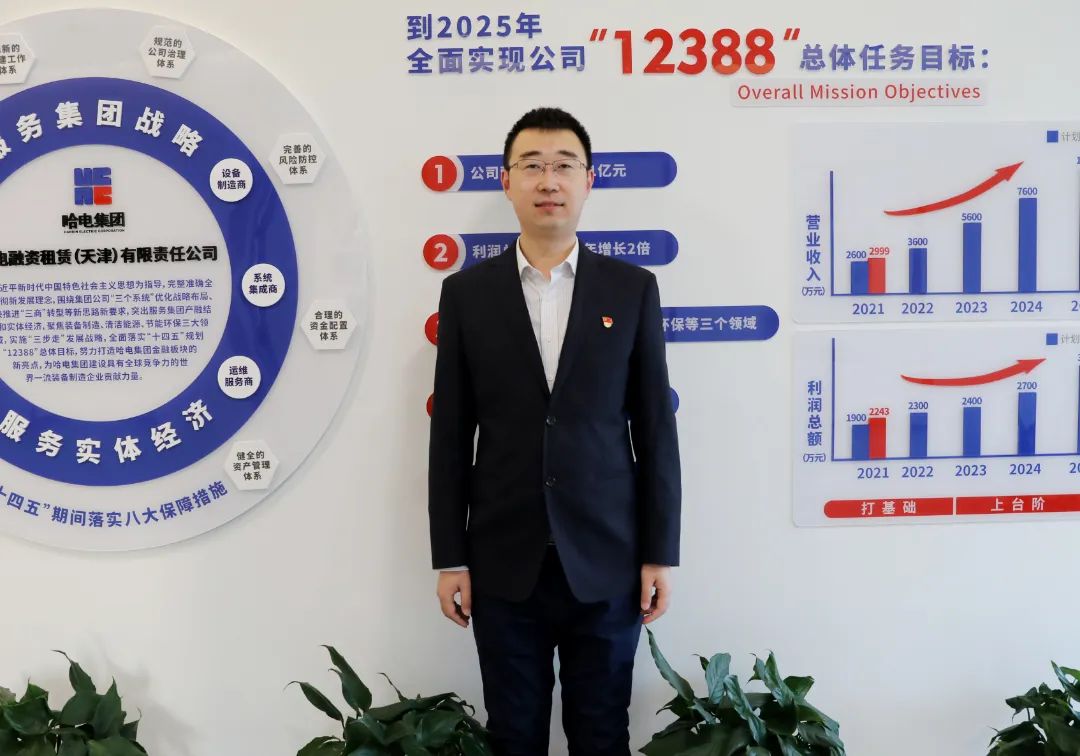 yp街机(中国)电子游戏官网