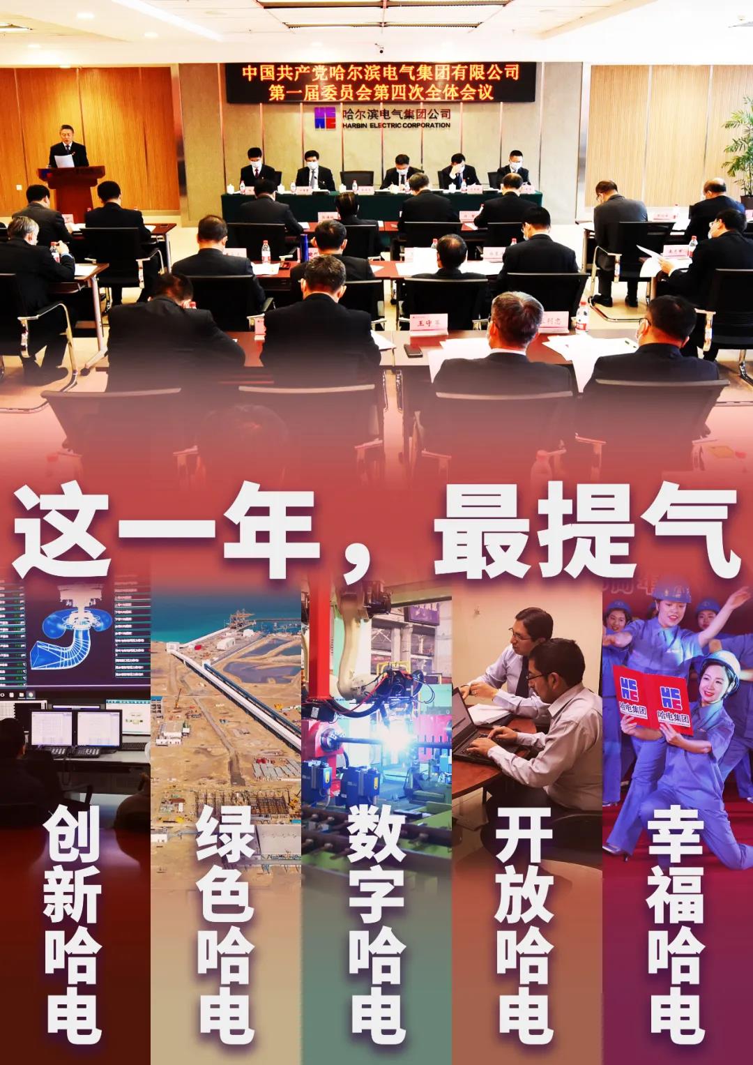 yp街机(中国)电子游戏官网