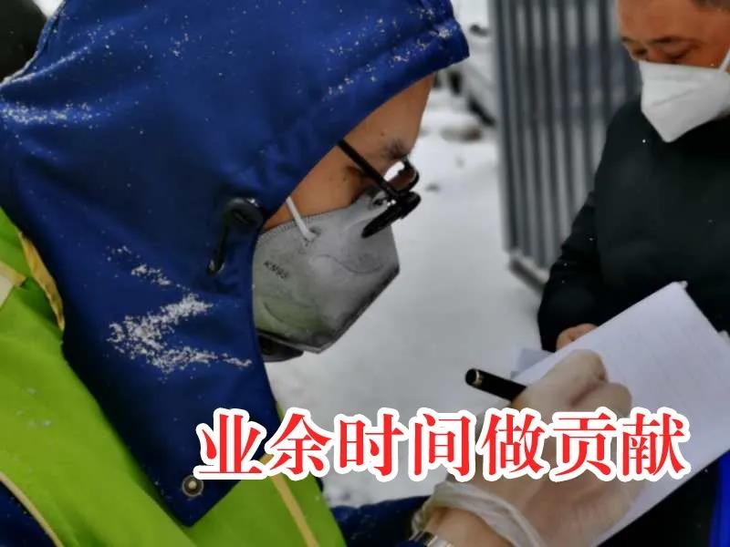 yp街机(中国)电子游戏官网