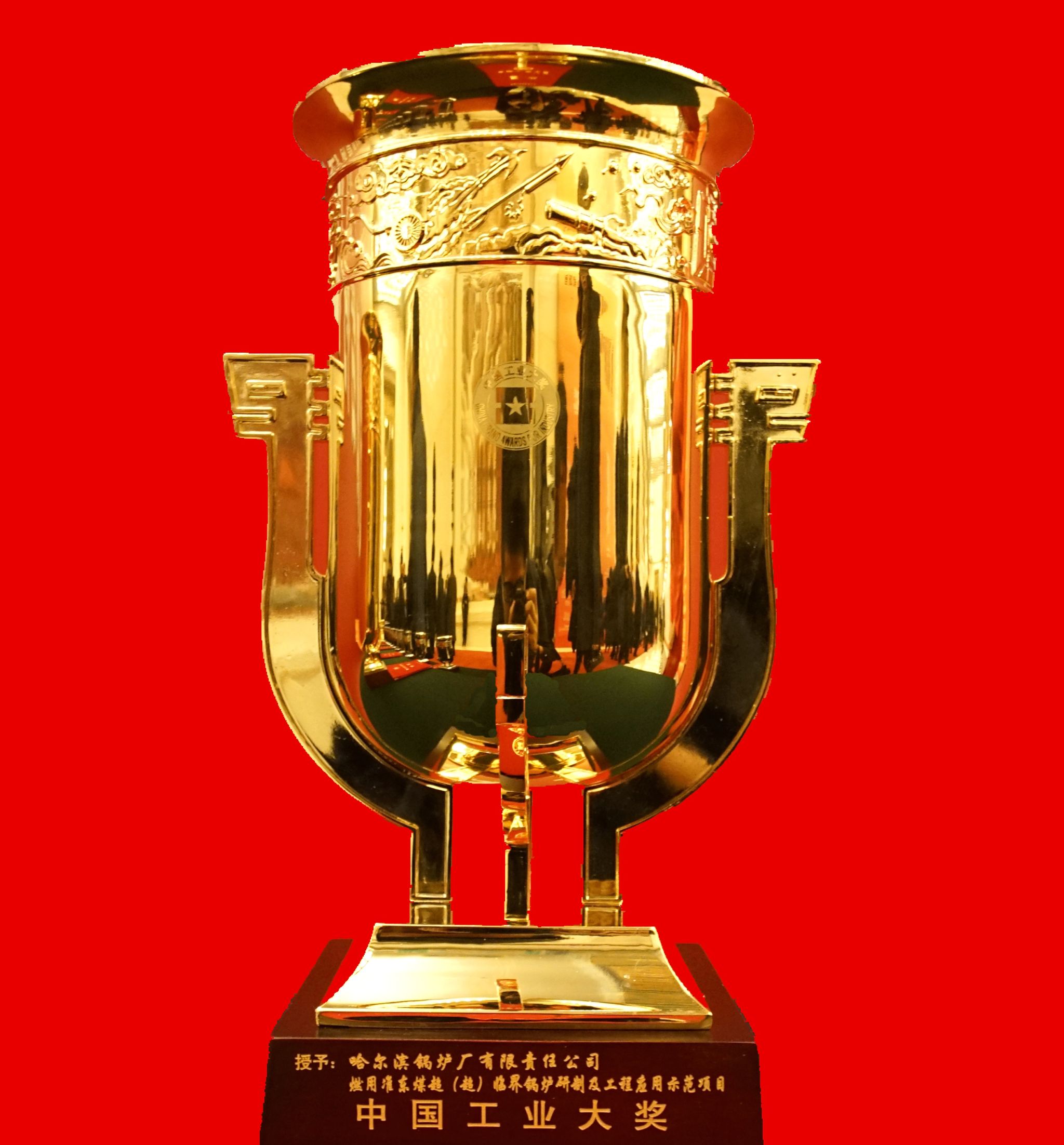 yp街机(中国)电子游戏官网