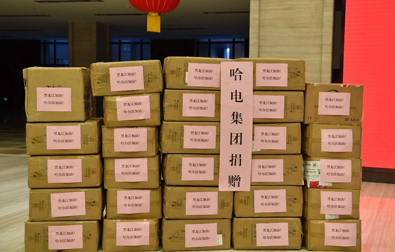 yp街机(中国)电子游戏官网