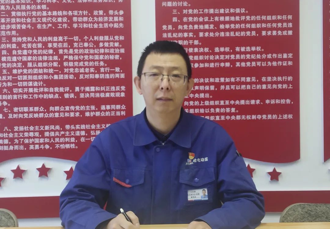 yp街机(中国)电子游戏官网