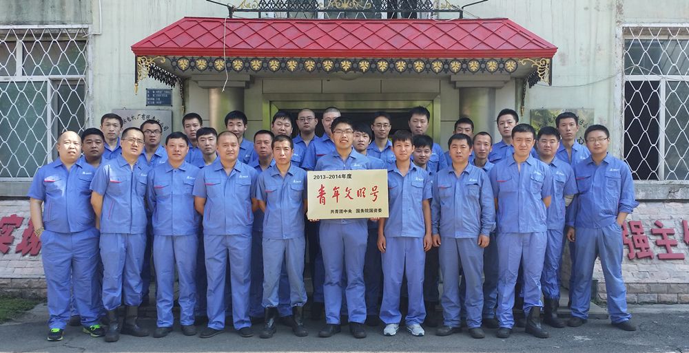 yp街机(中国)电子游戏官网