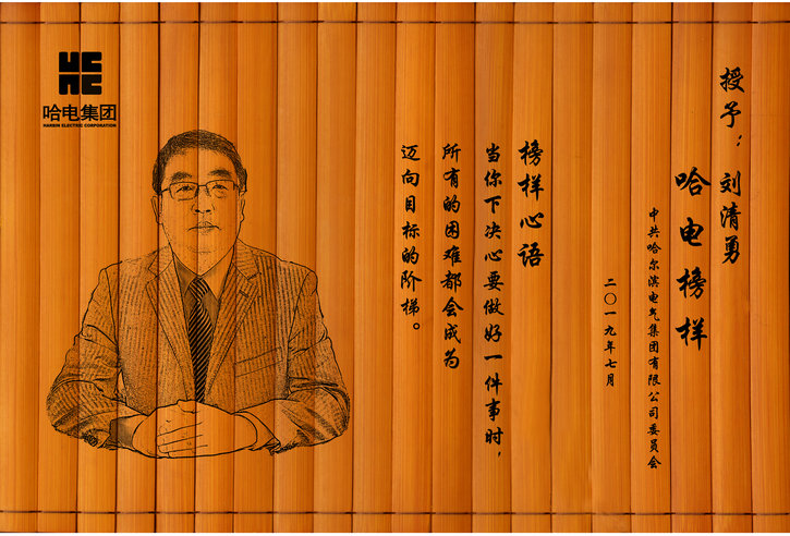 yp街机(中国)电子游戏官网