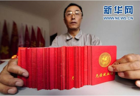 yp街机(中国)电子游戏官网