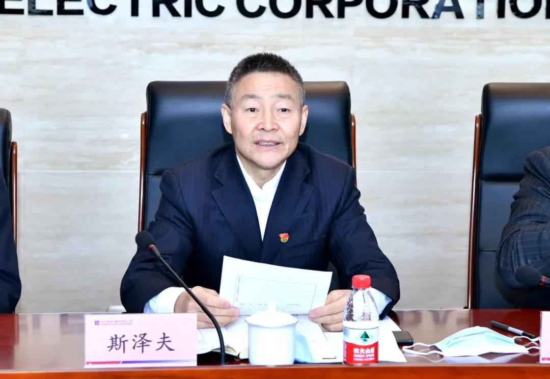 yp街机(中国)电子游戏官网