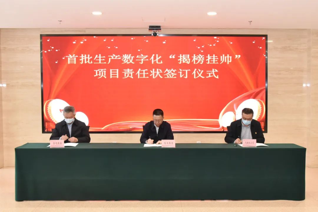 yp街机(中国)电子游戏官网