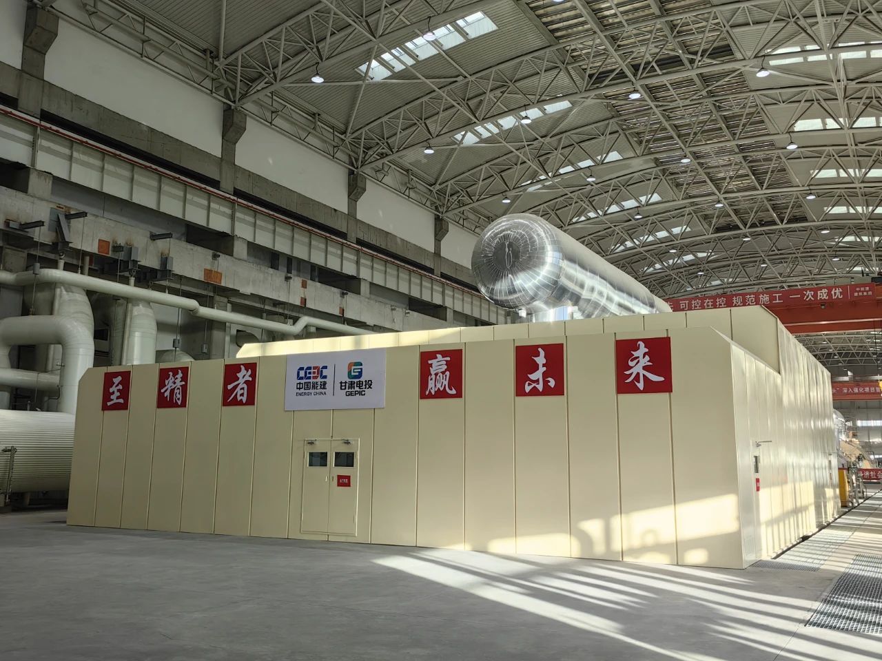 yp街机(中国)电子游戏官网