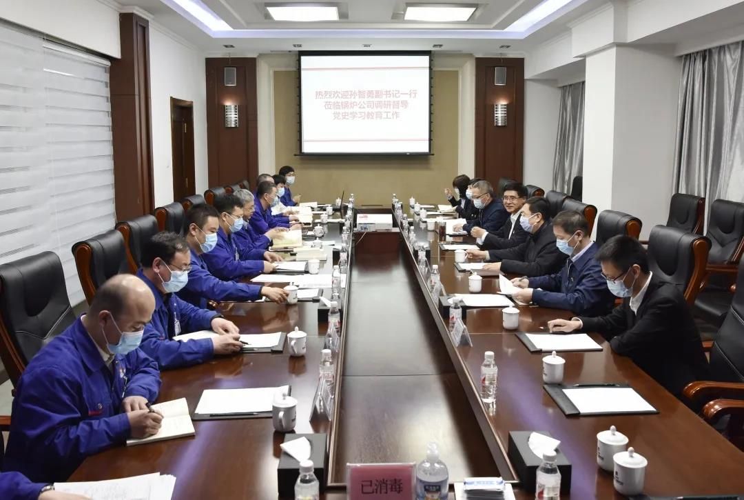 yp街机(中国)电子游戏官网