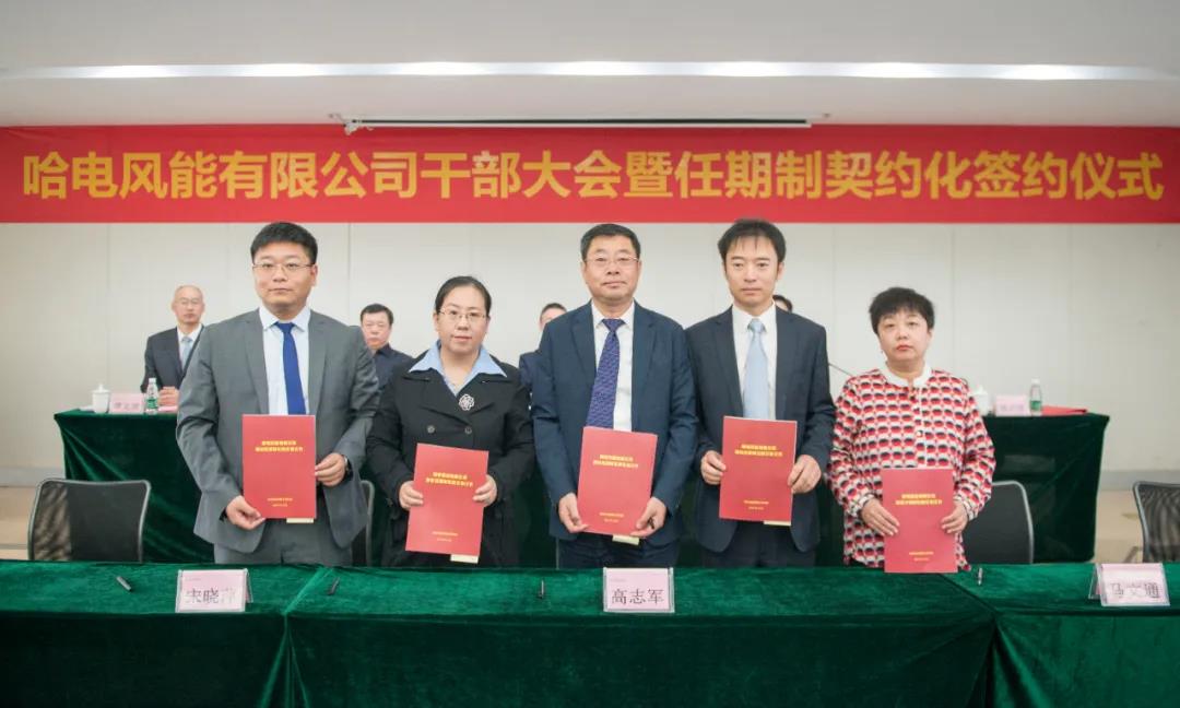 yp街机(中国)电子游戏官网