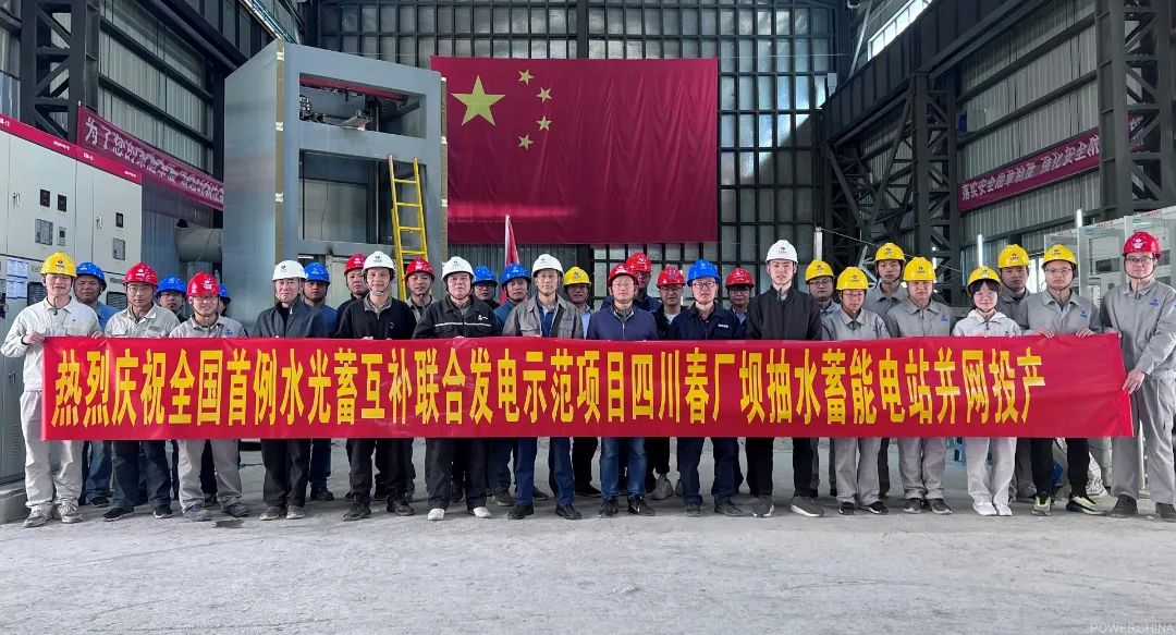 yp街机(中国)电子游戏官网