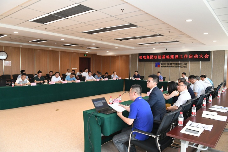 yp街机(中国)电子游戏官网