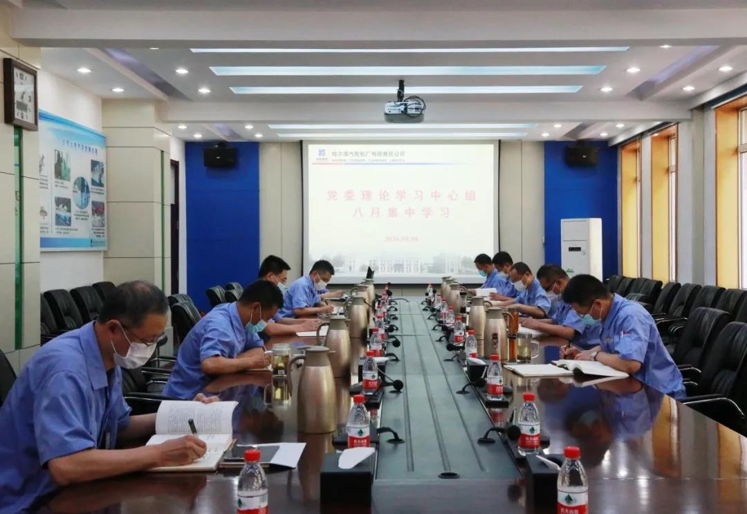 yp街机(中国)电子游戏官网