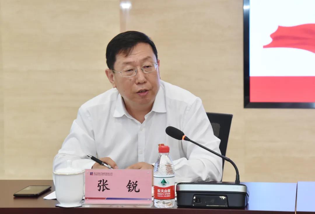 yp街机(中国)电子游戏官网