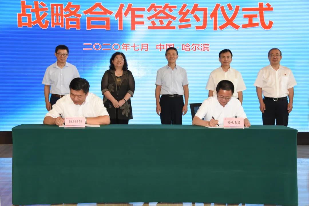 yp街机(中国)电子游戏官网