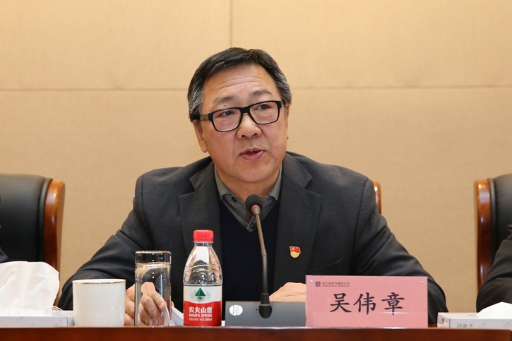 yp街机(中国)电子游戏官网