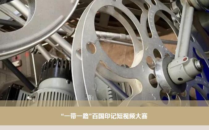 yp街机(中国)电子游戏官网