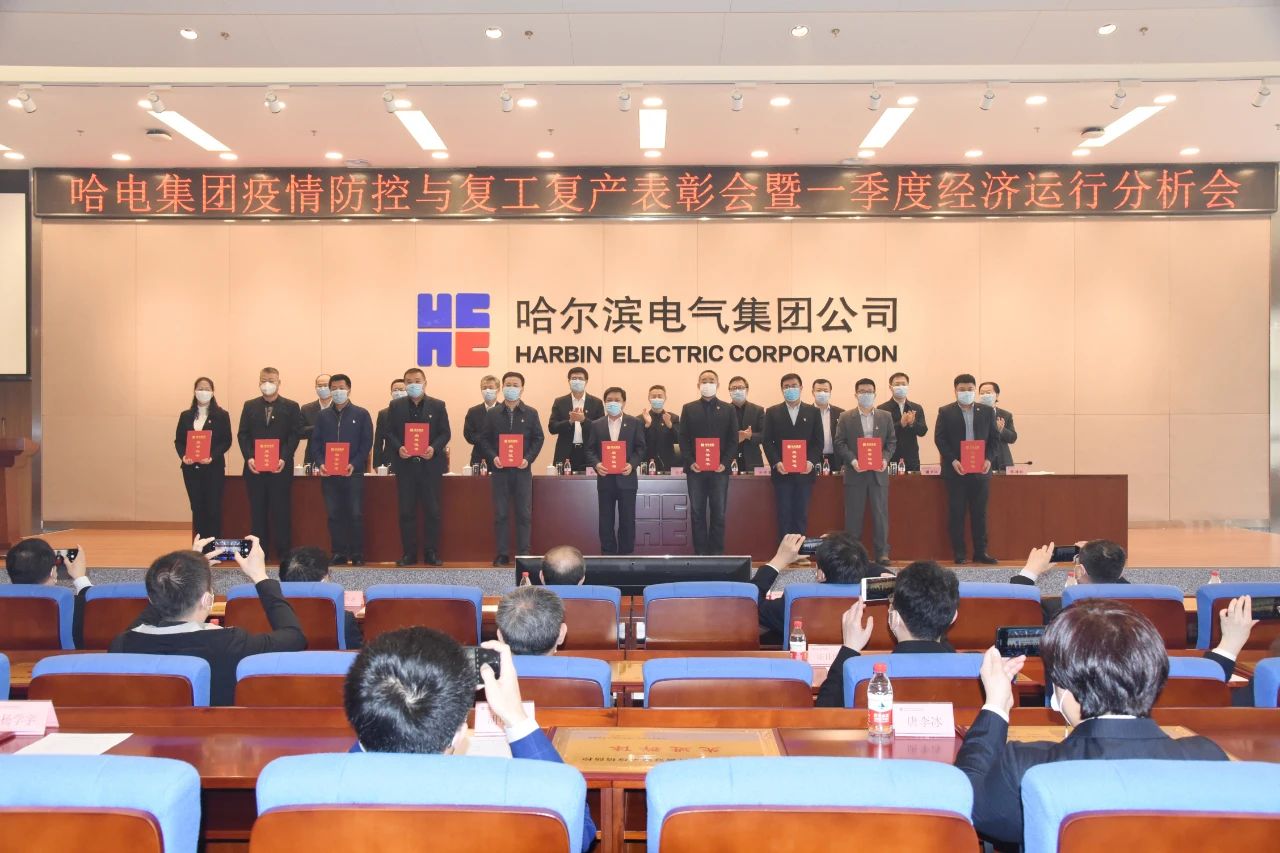 yp街机(中国)电子游戏官网