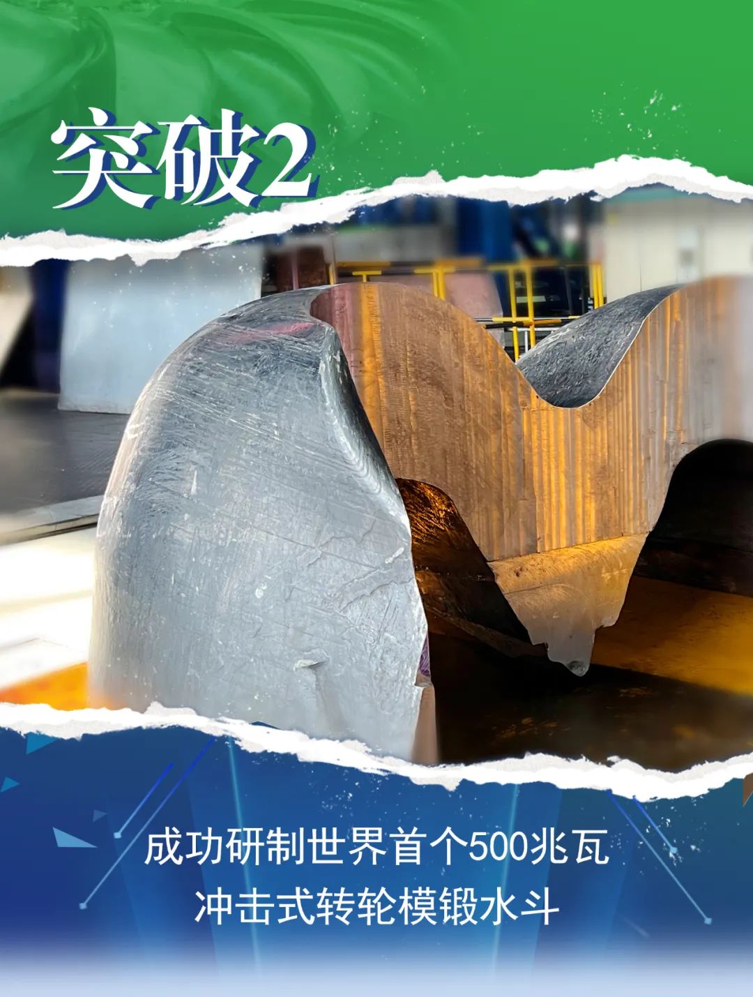 yp街机(中国)电子游戏官网