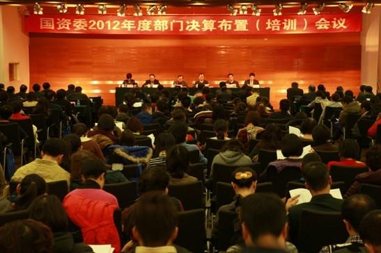 yp街机(中国)电子游戏官网