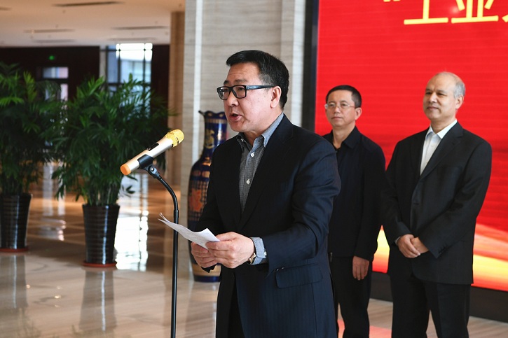 yp街机(中国)电子游戏官网