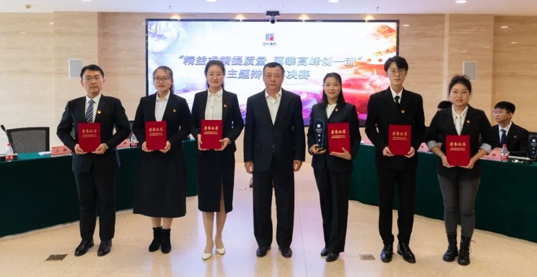 yp街机(中国)电子游戏官网