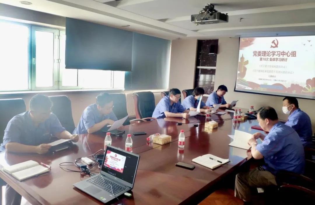 yp街机(中国)电子游戏官网