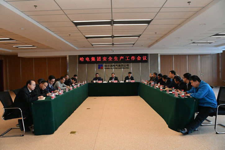 yp街机(中国)电子游戏官网