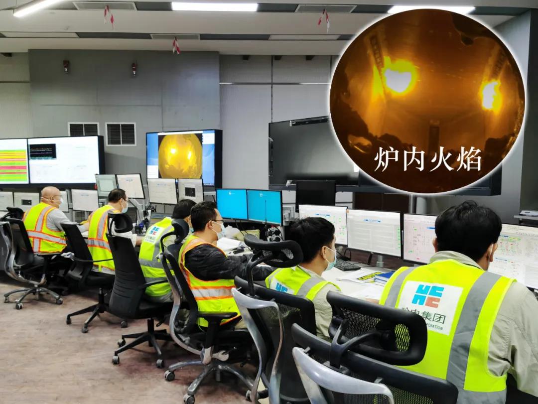 yp街机(中国)电子游戏官网