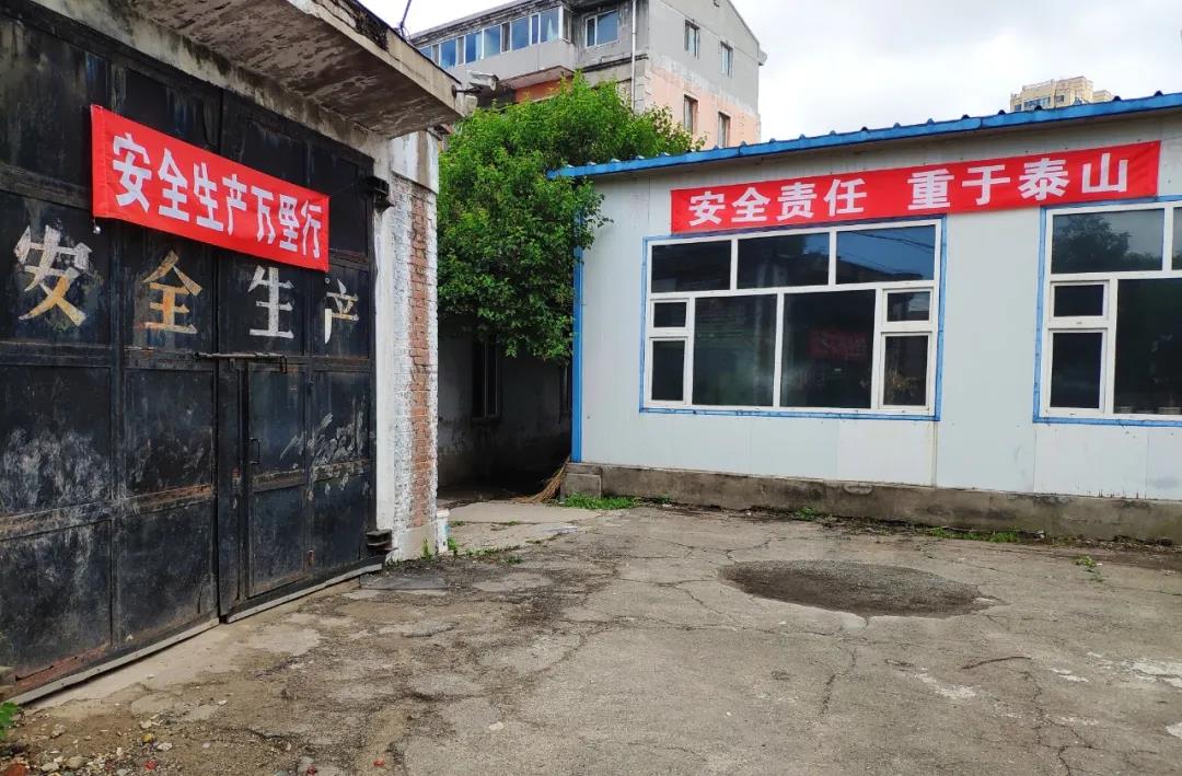 yp街机(中国)电子游戏官网