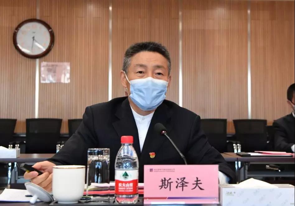 yp街机(中国)电子游戏官网