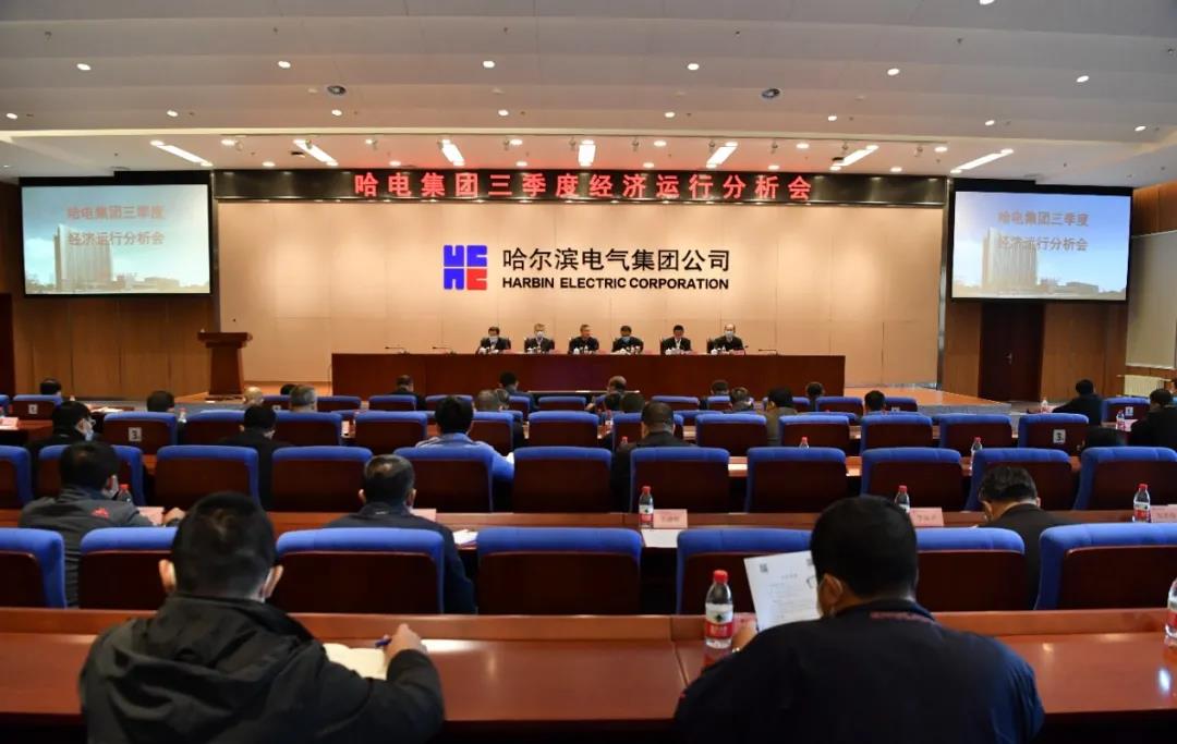 yp街机(中国)电子游戏官网