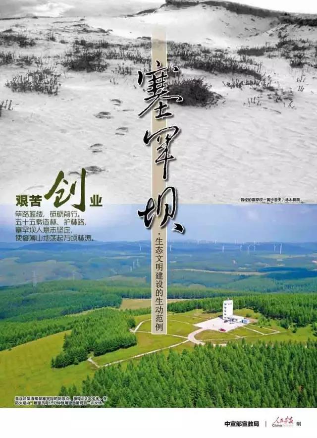 yp街机(中国)电子游戏官网