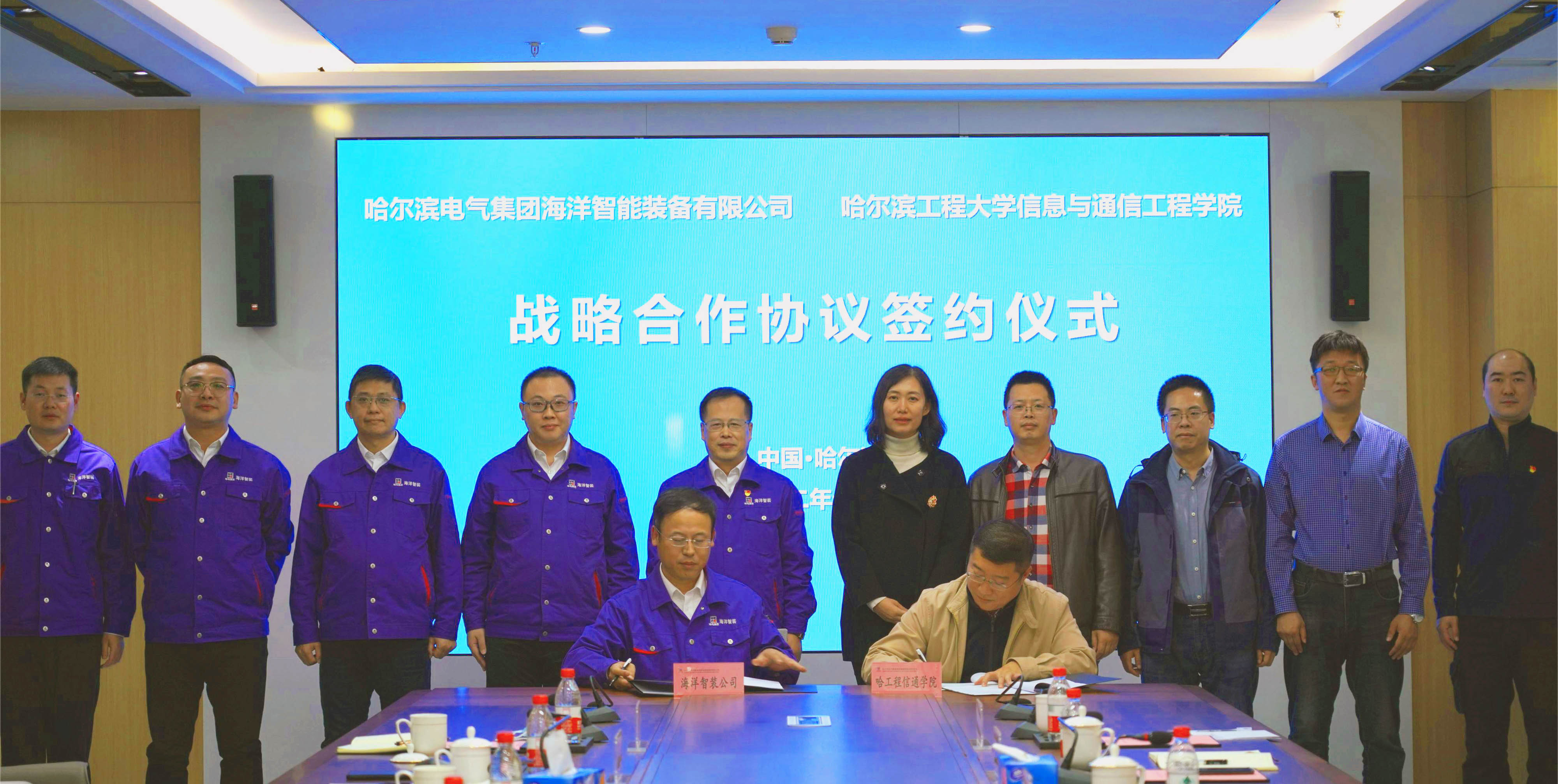 yp街机(中国)电子游戏官网